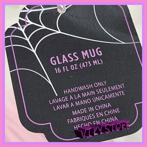 NWT ๐ Rhinestones Skull 16โoz Glass Mug Unique Design #7123 ๐ - Picture 4 of 4